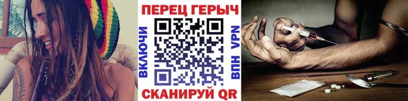 купить наркоту kraken зеркало ГЕРОИН белый Белоозёрский
