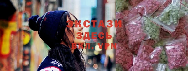 не бодяженный Аркадак