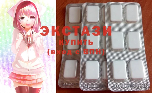 не бодяженный Аркадак