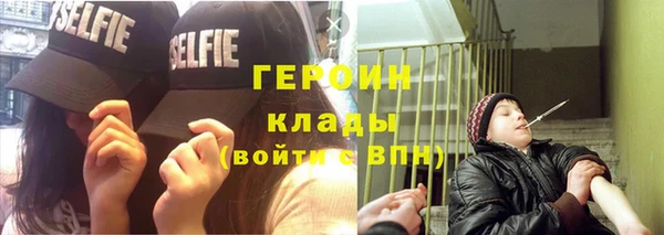 мяу мяу мука Арсеньев
