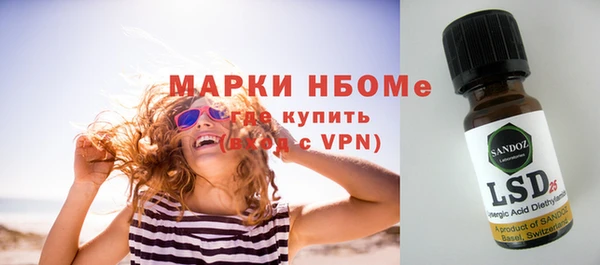 не бодяженный Аркадак