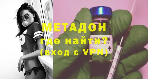 не бодяженный Аркадак
