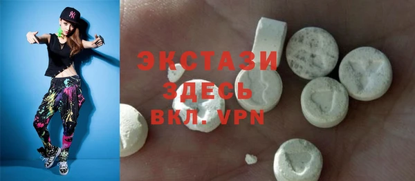 MESCALINE Братск
