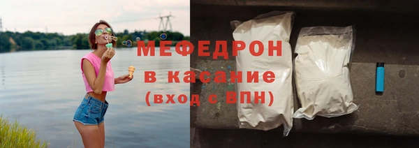 не бодяженный Аркадак