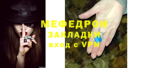 героин Армянск