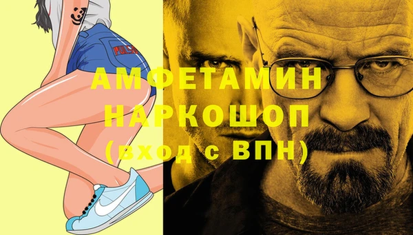 героин Армянск
