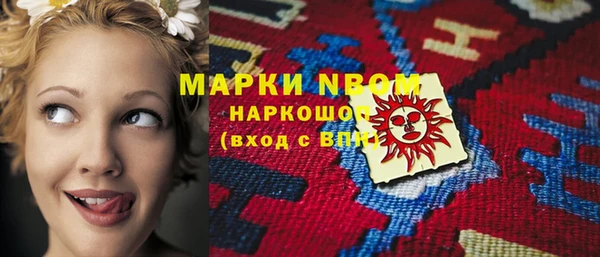 не бодяженный Аркадак