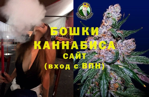 не бодяженный Аркадак