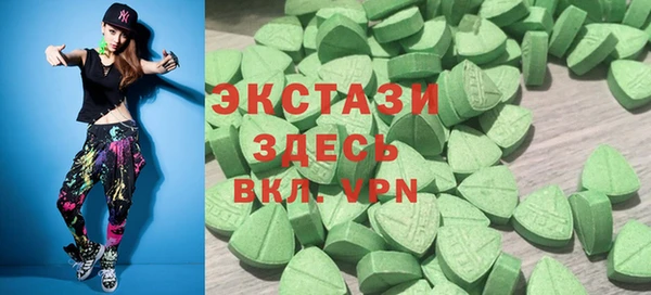не бодяженный Аркадак