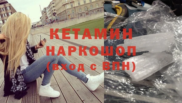 не бодяженный Аркадак