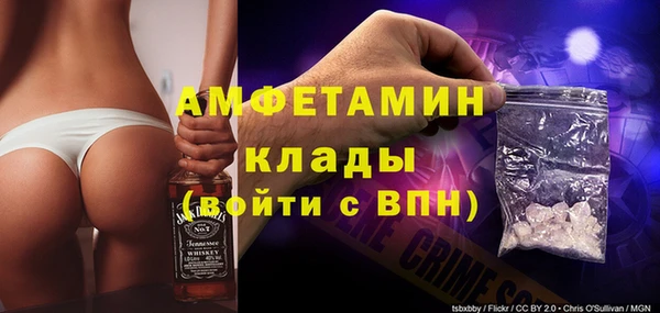 мяу мяу мука Арсеньев